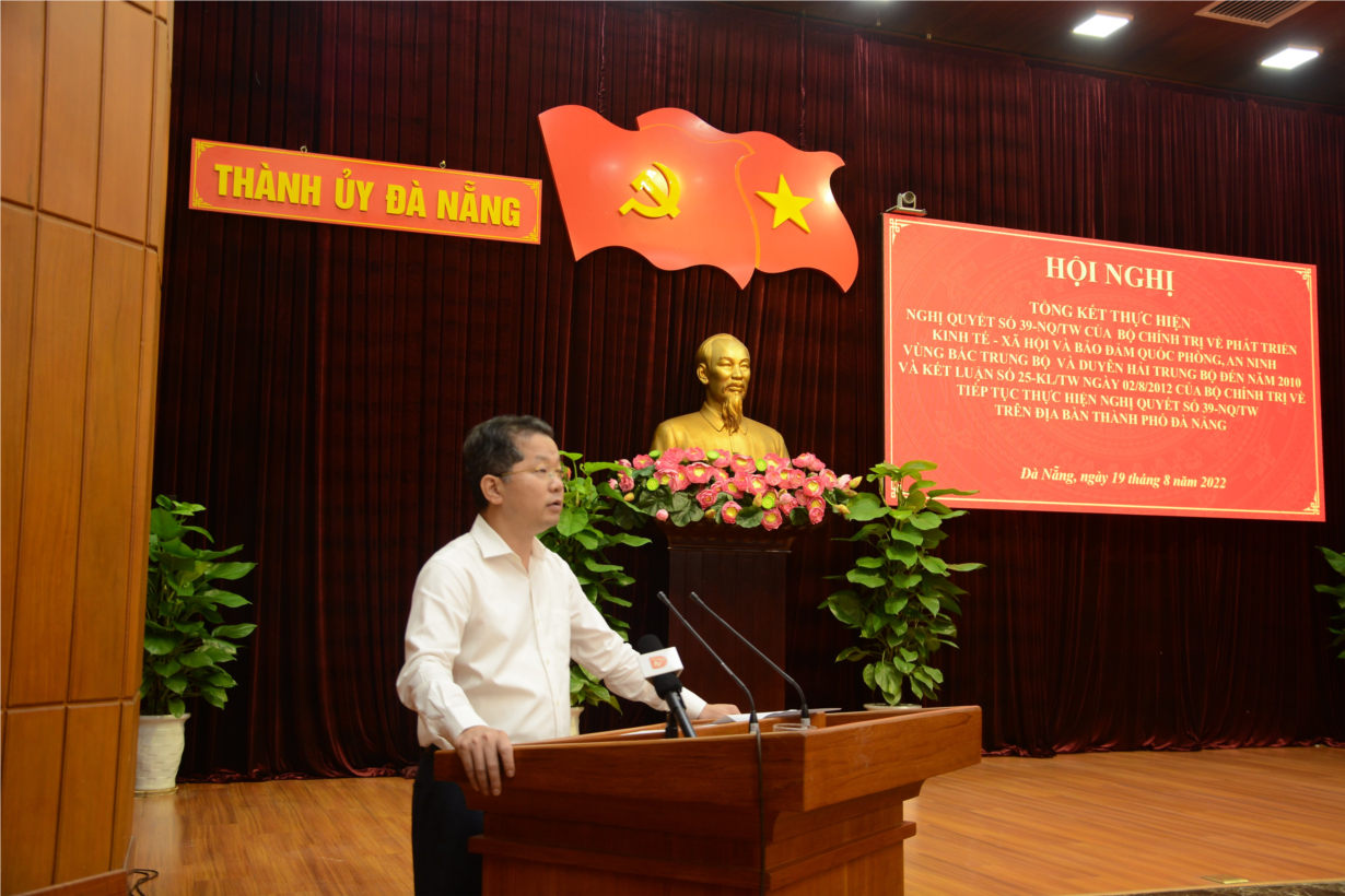 Bí thư Thành ủy Đà Nẵng: Cần hoàn thiện quy chế hoạt động Hội đồng Điều phối Vùng Kinh tế trọng điểm miền Trung (19/8/2022)